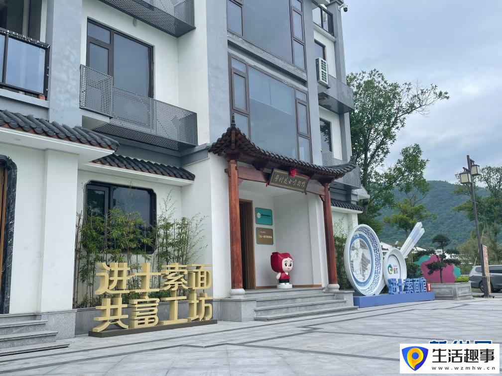 “进士索面”首次出海“解乡愁”(图6) “进士索面”首次出海“解乡愁”(图6)