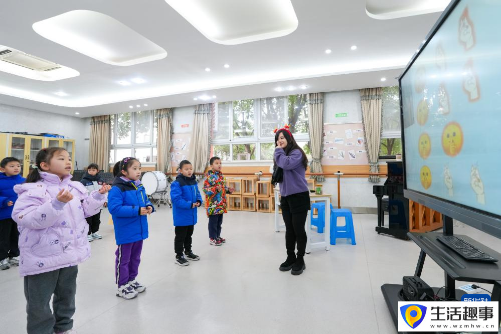 南京：课程融合 “乐学”迎新(图2)
