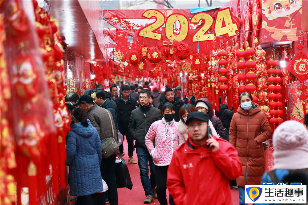陕西西安：年味渐浓 红红火火采购忙(图2)