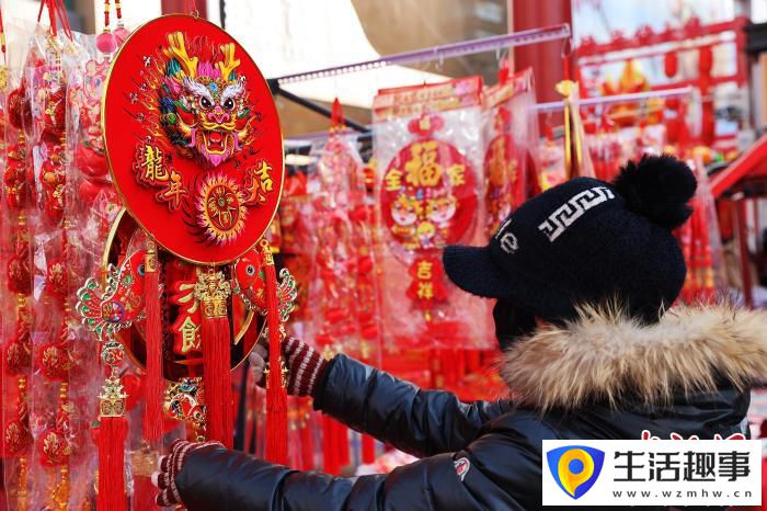春节将至 年味愈浓(图3) 春节将至 年味愈浓(图3)