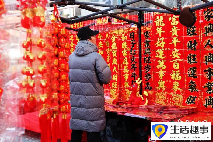春节将至 年味愈浓(图4) 春节将至 年味愈浓(图4)