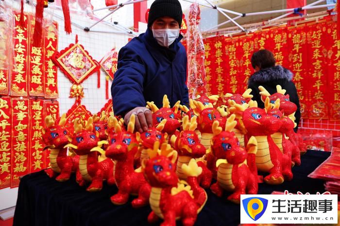 春节将至 年味愈浓(图5) 春节将至 年味愈浓(图5)