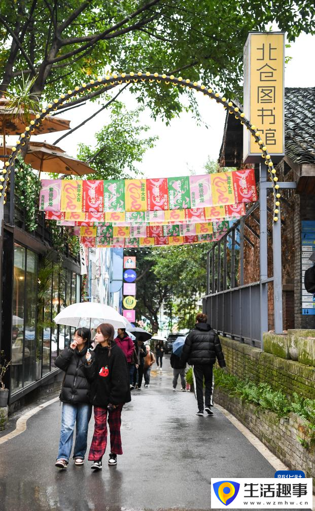 重庆：城市更新让老街旧巷焕发新活力(图6)