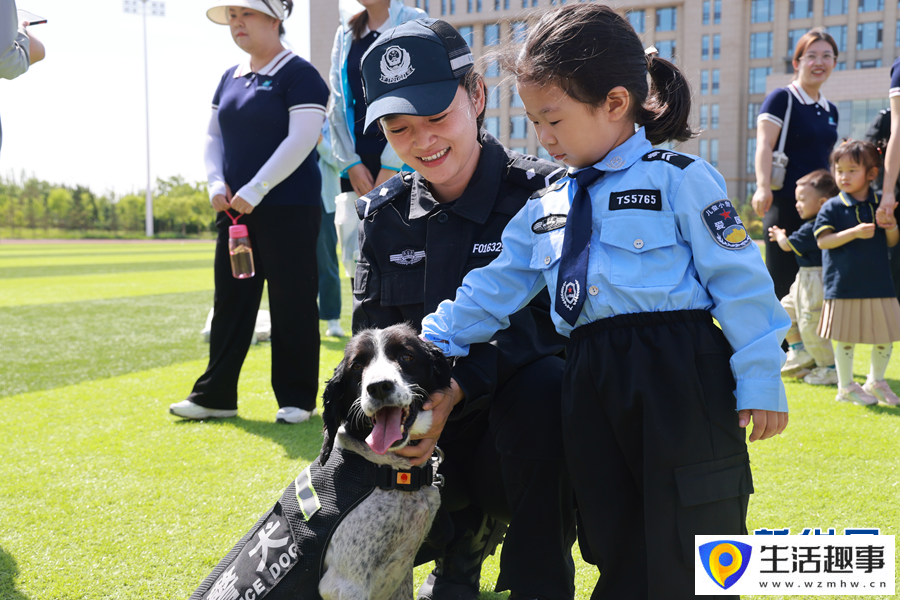 警营开放日 萌娃欢乐行(图1)
