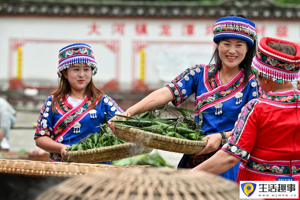 多彩活动迎端午(图1)