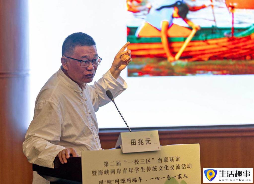 大学校园里体验端午传统文化(图2)