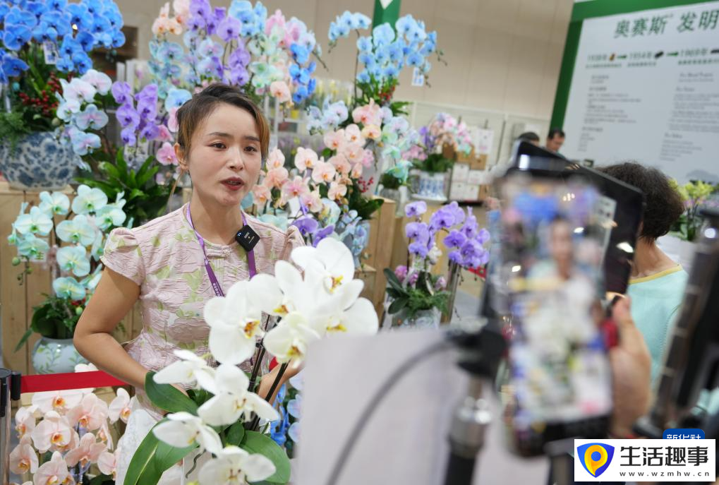 第二十二届中国昆明国际花卉展开幕(图2)
