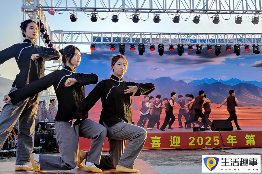 欢庆农民丰收节 凝聚振兴新动力