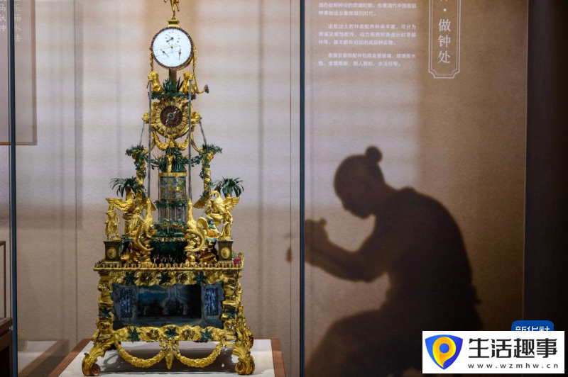 故宫新展揭秘“地下”紫禁城(图3)