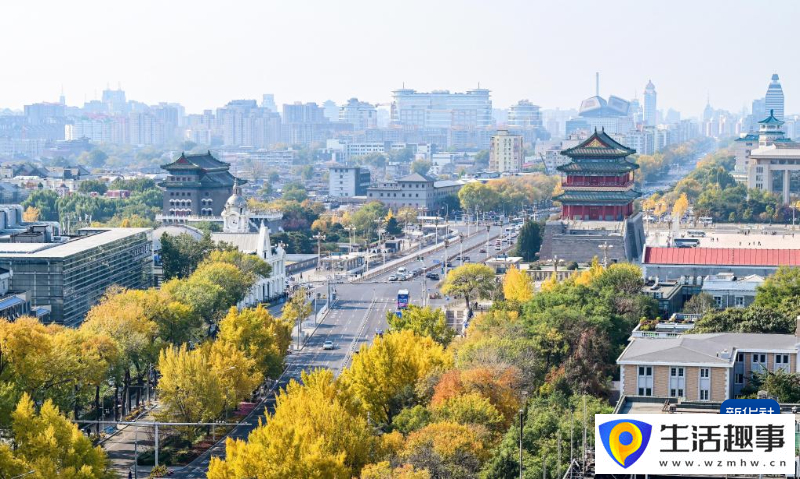 京城秋深韵悠长(图3) 京城秋深韵悠长(图3)