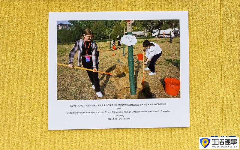 在纽约,“看见”石家庄(图3) 在纽约,“看见”石家庄(图3)