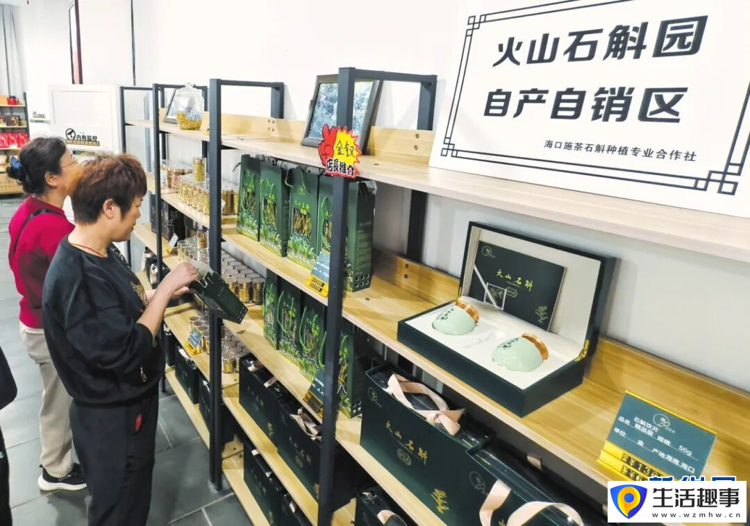 养鳄鱼、种荔枝、种凤梨……海南这些“亿元村”是怎么发展起来的?(图2) 养鳄鱼、种荔枝、种凤梨……海南这些“亿元村”是怎么发展起来的?(图2)