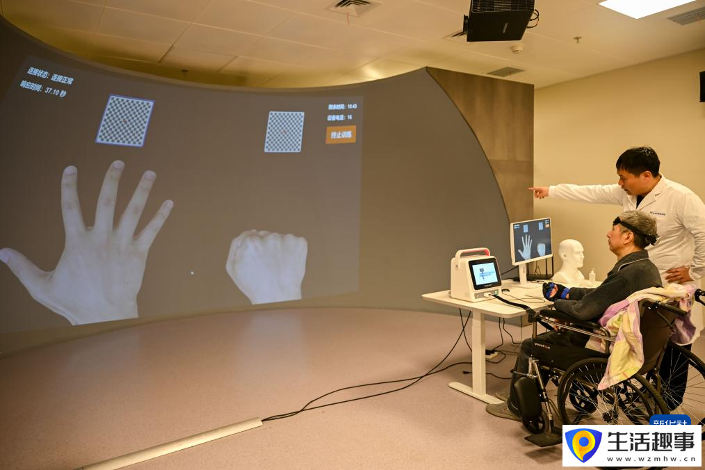 世界卫生日：共享科技创新 携手共促健康(图3)